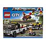 Lego City 60148 Лего Город Гоночная команда, фото 8