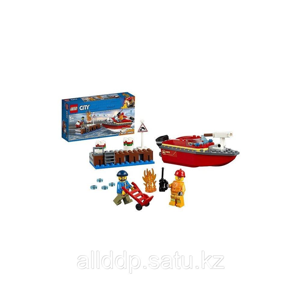 Lego City 60213 Конструктор Лего Город Пожарные: Пожар в порту