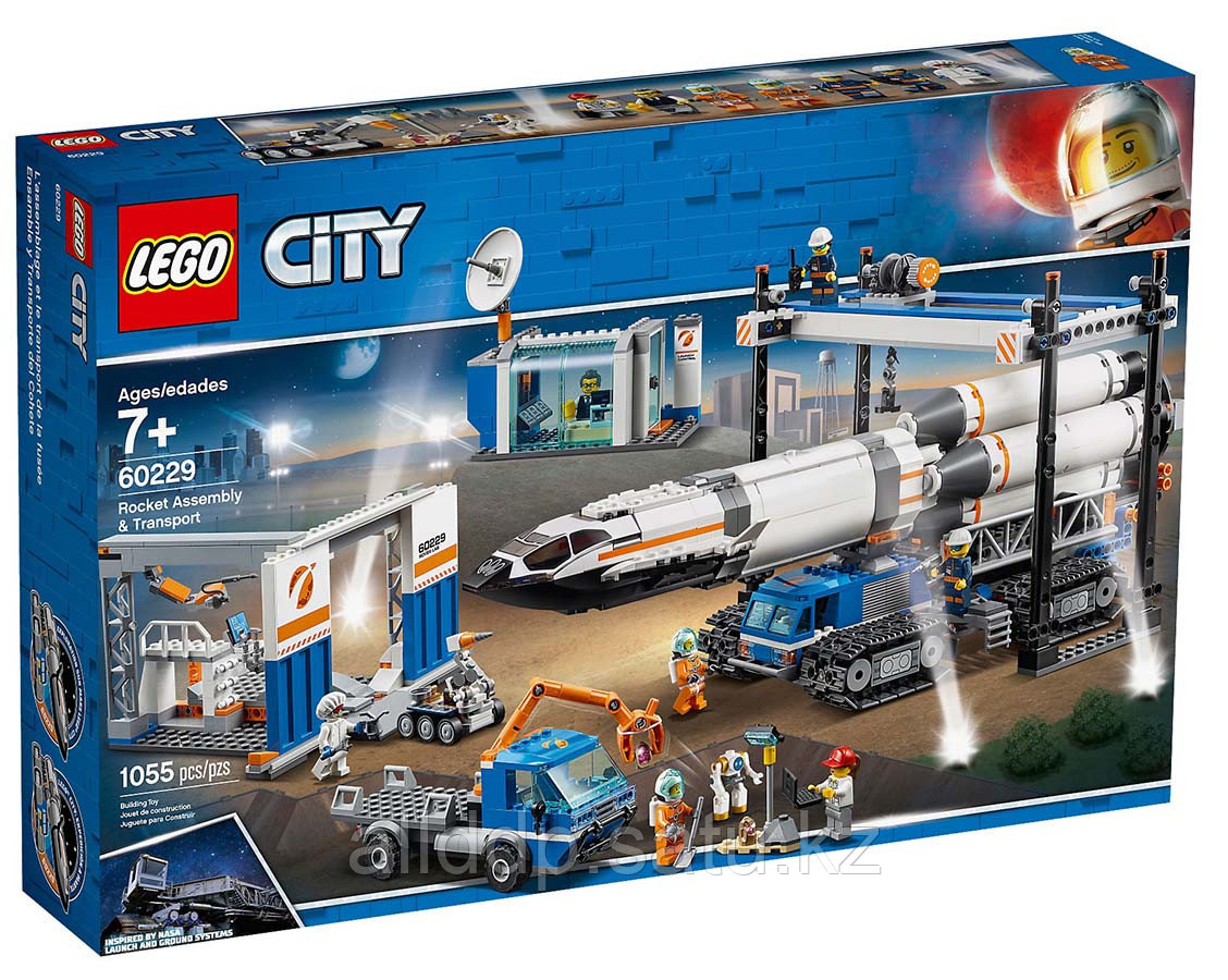 Lego City 60229 Лего Город Площадка для сборки и транспорт для перевозки ракеты