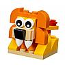 Lego Classic 10709 Лего Классик Оранжевый набор для творчества, фото 4