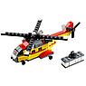 Lego Creator 31029 Лего Криэйтор Грузовой вертолет, фото 3