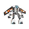 Lego Creator 31034 Лего Криэйтор Летающий робот, фото 3