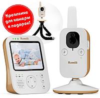 Монтажы бар RV200 бейне нәресте мониторы (Ramili Baby, Ұлыбритания)