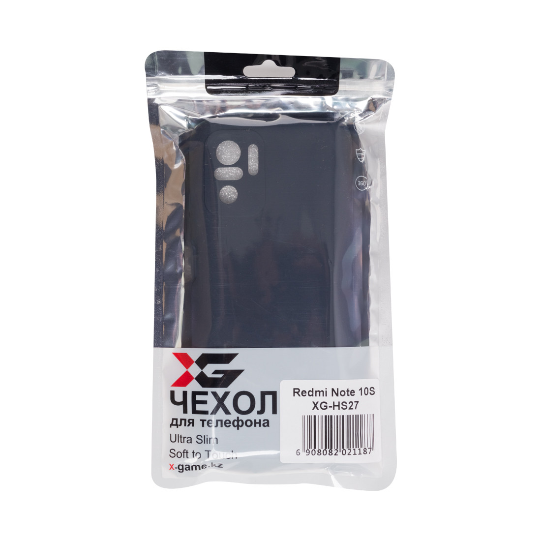 Чехол для телефона XG XG-HS27 для Redmi Note 10S Силиконовый Сапфир - фото 3 - id-p96851817