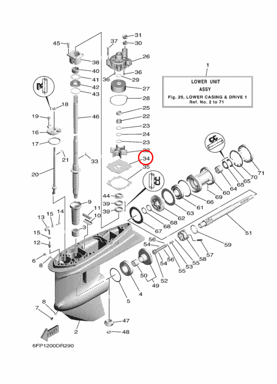 Пластина помпы охлаждения Yamaha F75-F130 6EK4432300
