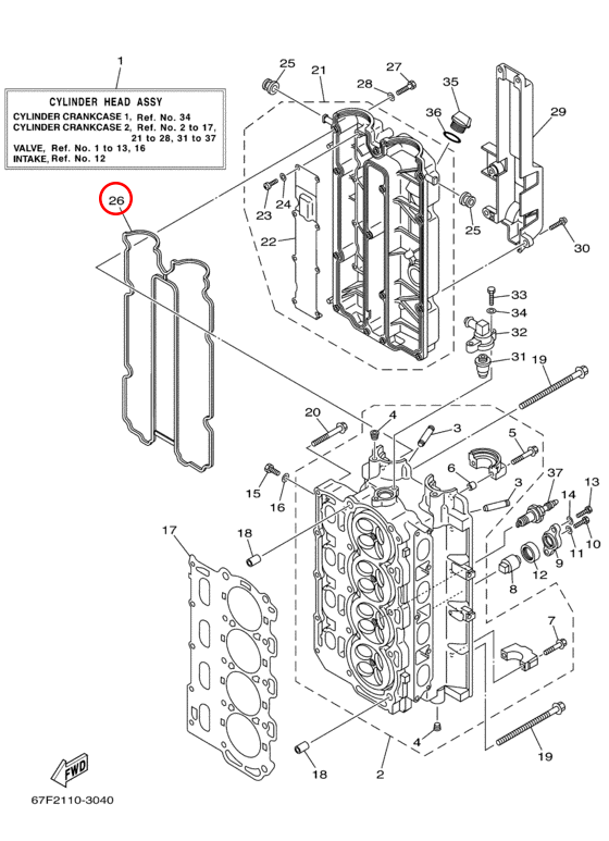 Прокладка цилиндра Yamaha Y F100 67F1135600