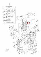 Прокладка выхлопа Yamaha Y F100 4t 67F41114A2