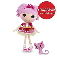 Lalaloopsy 526285NB Лалалупси Принцесса+подарок