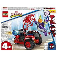 10781 Lego Marvel Spidey Майлз Моралес техно-трайк Человека-Паука, Лего Супергерои Marvel