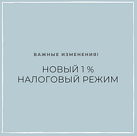 Что такое специальное мобильное приложение?