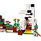 21181 Lego Minecraft Кроличье ранчо, Лего Майнкрафт, фото 7