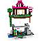 21183 Lego Minecraft Площадка для тренировок, Лего Майнкрафт, фото 5