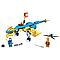 71760 Lego Ninjago Грозовой дракон ЭВО Джея, Лего Ниндзяго, фото 4