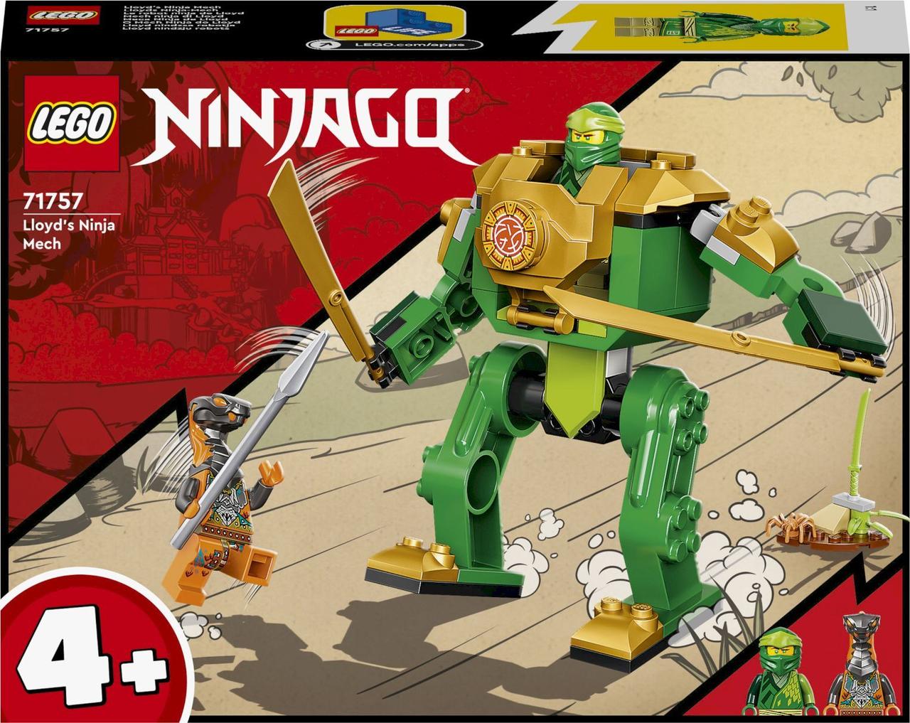 71757 Lego Ninjago Робот-ниндзя Ллойда, Лего Ниндзяго - фото 1 - id-p97614145