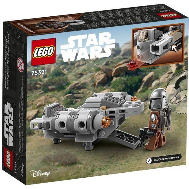 75321 Lego Star Wars Микрофайтер Лезвие бритвы, Лего Звездные войны - фото 2 - id-p97614153