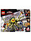 76205 Lego Marvel Схватка с Гаргантосом, Лего Супергерои Marvel, фото 2