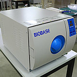 BKMZB Стоматологический автоклав класса B, фото 3