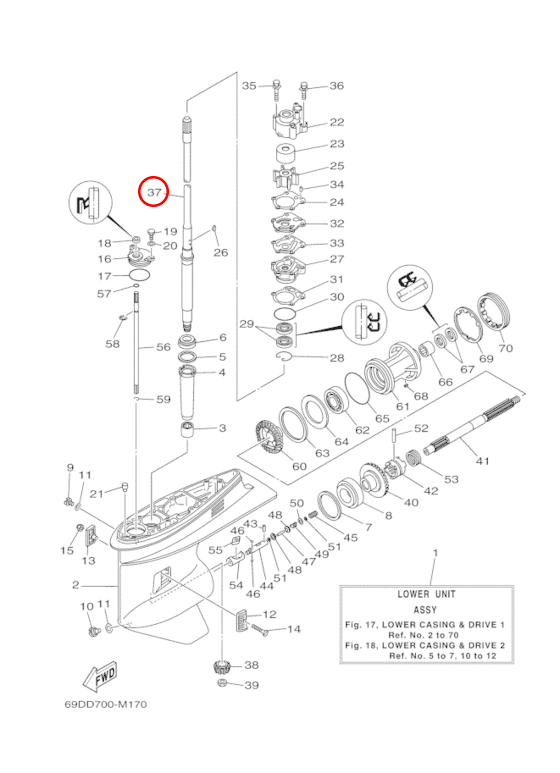 Yamaha Y E60 \ 60 Вертикальный Вал 69D4550110