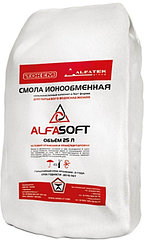 Смола ионообменная Alfasoft, 25 кг