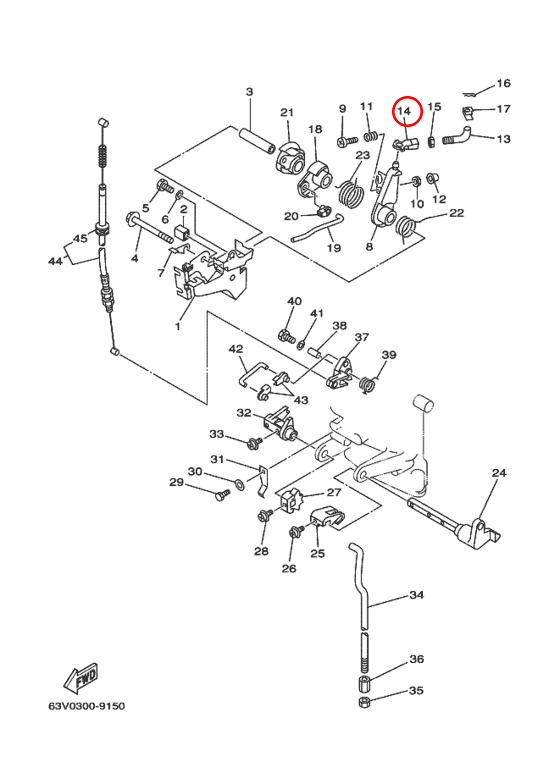 Наконечник Тяги Yamaha Y 9,9-55 6H44123700