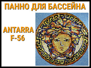 Стеклянная мозаичное панно Antarra F-56 для бассейна (Versage, 2,5 х 2,5 м.)