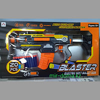 blaster.jpg