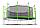 Батут EVO Jump Internal 16ft (Зеленый), фото 5