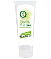 Қышынуға қарсы жақпа "Комфорт" , 60 г