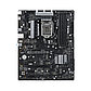 Материнская плата ASRock Z590 PHANTOM GAMING 4, фото 3