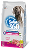 Salute 360 Medium/Maxi Adult Turkey Barley, сухой корм для собак средних и крупных пород индейка, ячмень