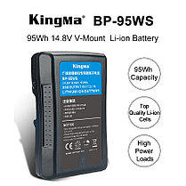 Аккумулятор KingMa BP-95WS  V-mount battery
