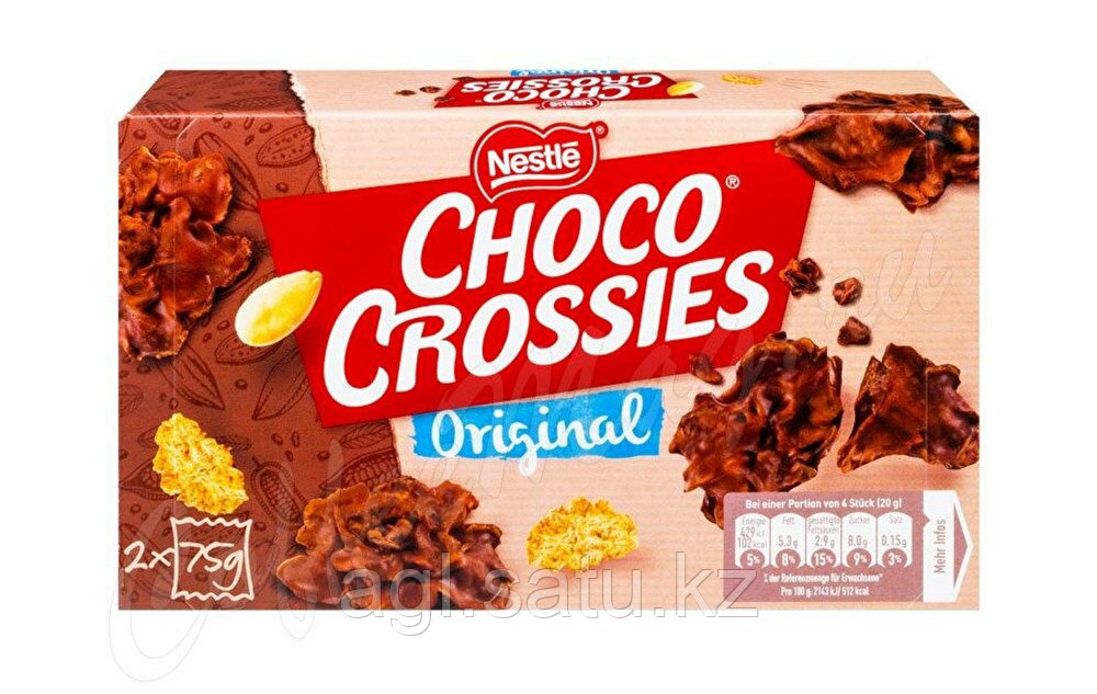 Конфеты Nestle Choco Crossies Original 150 г