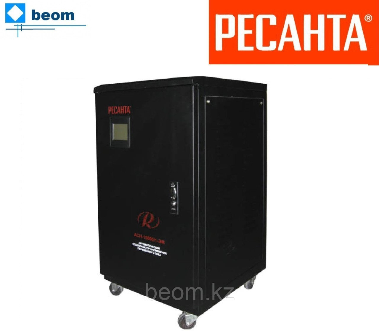 Стабилизатор напряжения РЕСАНТА 20 кВт ACH-20000/1-ЭМ (Электромеханический)