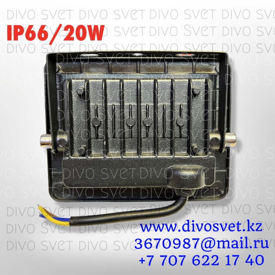 Прожектор светодиодный "Mini IP66" 20W "Standart" серия, эконом. LED Прожекторы освещения 20 Ватт. - фото 2 - id-p87696752