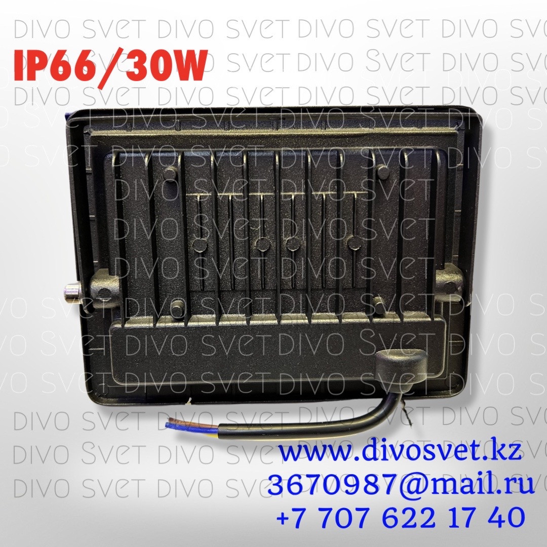 Прожектор светодиодный "Mini IP66" 30W "Standart" серия, эконом. LED Прожекторы освещения 30 Ватт. - фото 2 - id-p87696757
