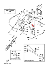 Втулка Ручки Yamaha Y 50-90 9038712M30