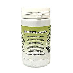 Простата подъем, 90шт