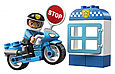 10900 Lego Duplo Полицейский мотоцикл, Лего Дупло, фото 2