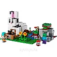 21181 Lego Minecraft Кроличье ранчо, Лего Майнкрафт, фото 3
