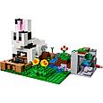 21181 Lego Minecraft Кроличье ранчо, Лего Майнкрафт, фото 4