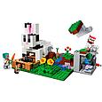 21181 Lego Minecraft Кроличье ранчо, Лего Майнкрафт, фото 5
