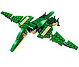 31058 Lego Creator Грозный динозавр, Лего Креатор, фото 6