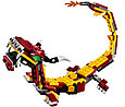 31073 Lego Creator Мифические существа, Лего Креатор, фото 5