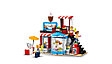 31077 Lego Creator Модульная сборка: приятные сюрпризы, Лего Креатор, фото 5