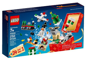 40222 Lego Новогодний календарь 24 in 1