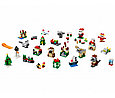 40222 Lego Новогодний календарь 24 in 1, фото 2