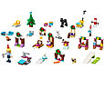 41326 Lego Новогодний календарь Friends с подарками, фото 3