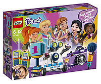 41346 Lego Friends Шкатулка дружбы, Лего Подружки