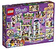 41347 Lego Friends Курорт Хартлейк-Сити, Лего Подружки, фото 2