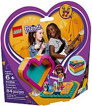 41354 Lego Friends Шкатулка-сердечко Андреа, Лего Подружки